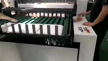 HKS自動整理橫切機，升降輸送-切漢堡紙/薄紙/紙塑復合材料